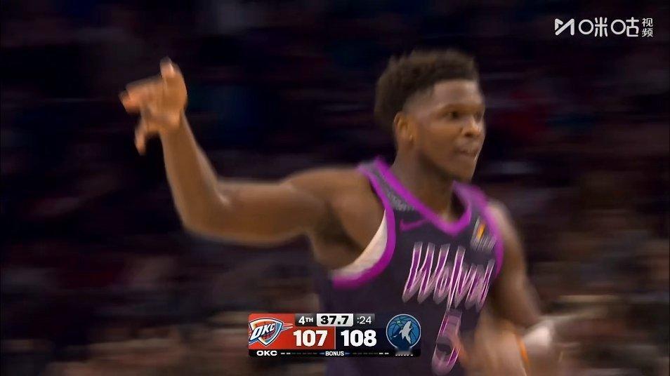 牛逼啊华子关键时刻高难度的顶人三分‼️ 浓眉就不行