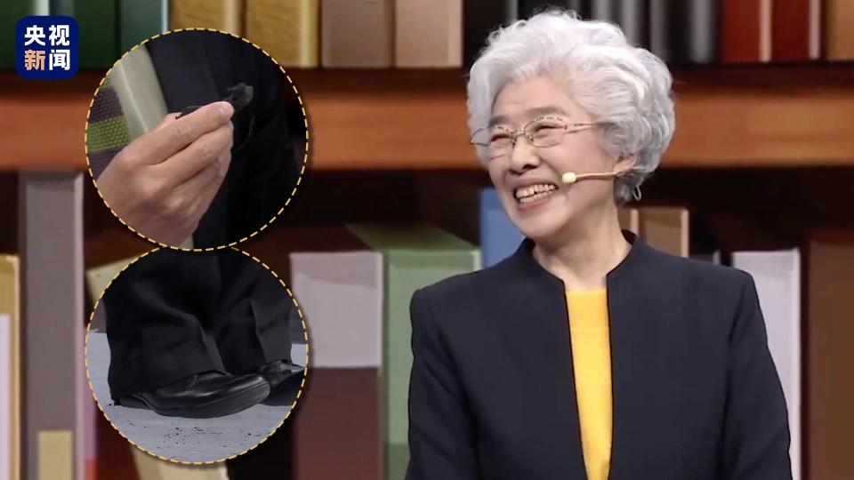 中国，一81岁女院士在央视节目上“出尽洋相”，然而当主持人撒贝宁捡起地上的“残渣