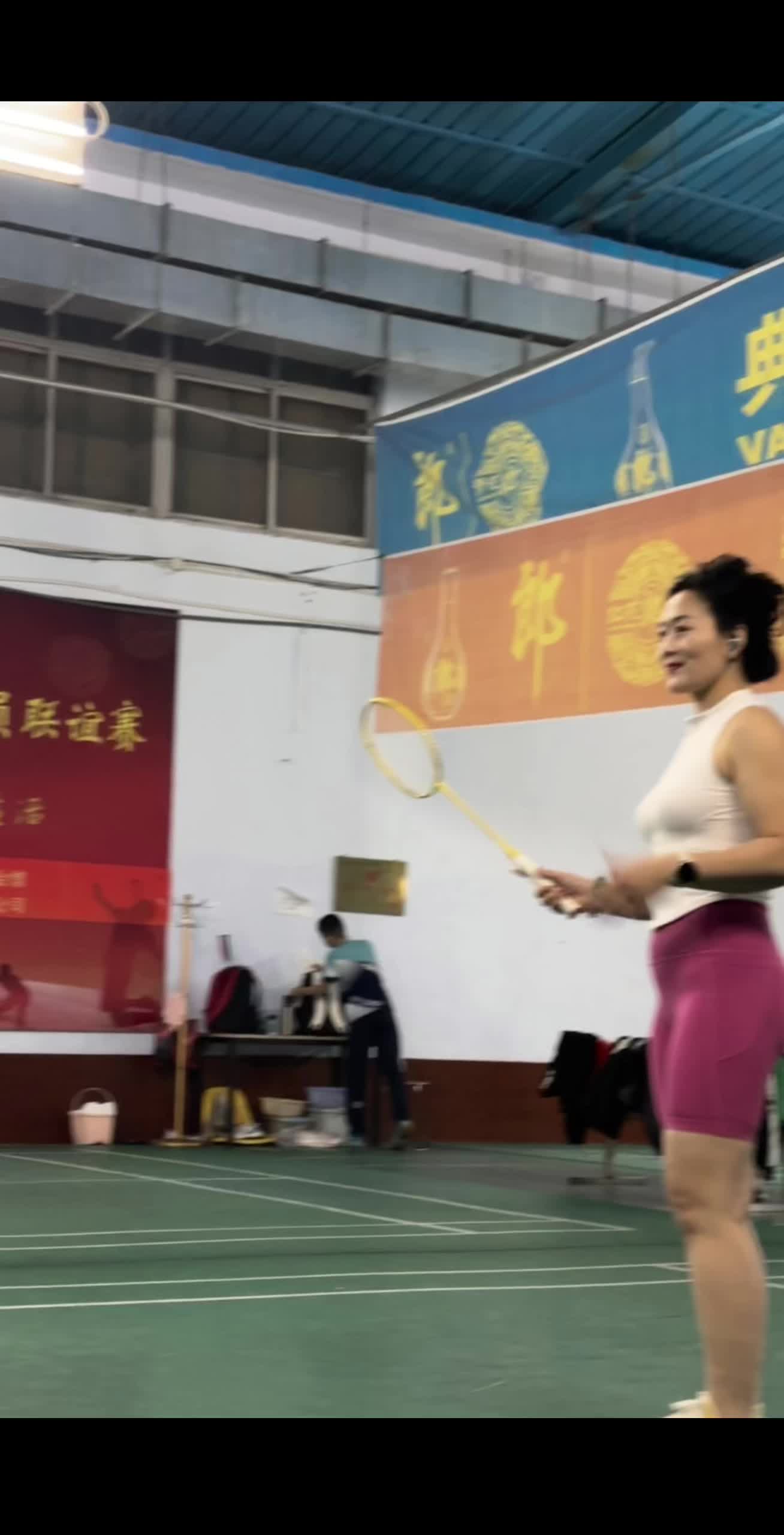 丰满身材 爱生活爱运动 自律坚持 日常健身打卡 因为热爱所以坚持