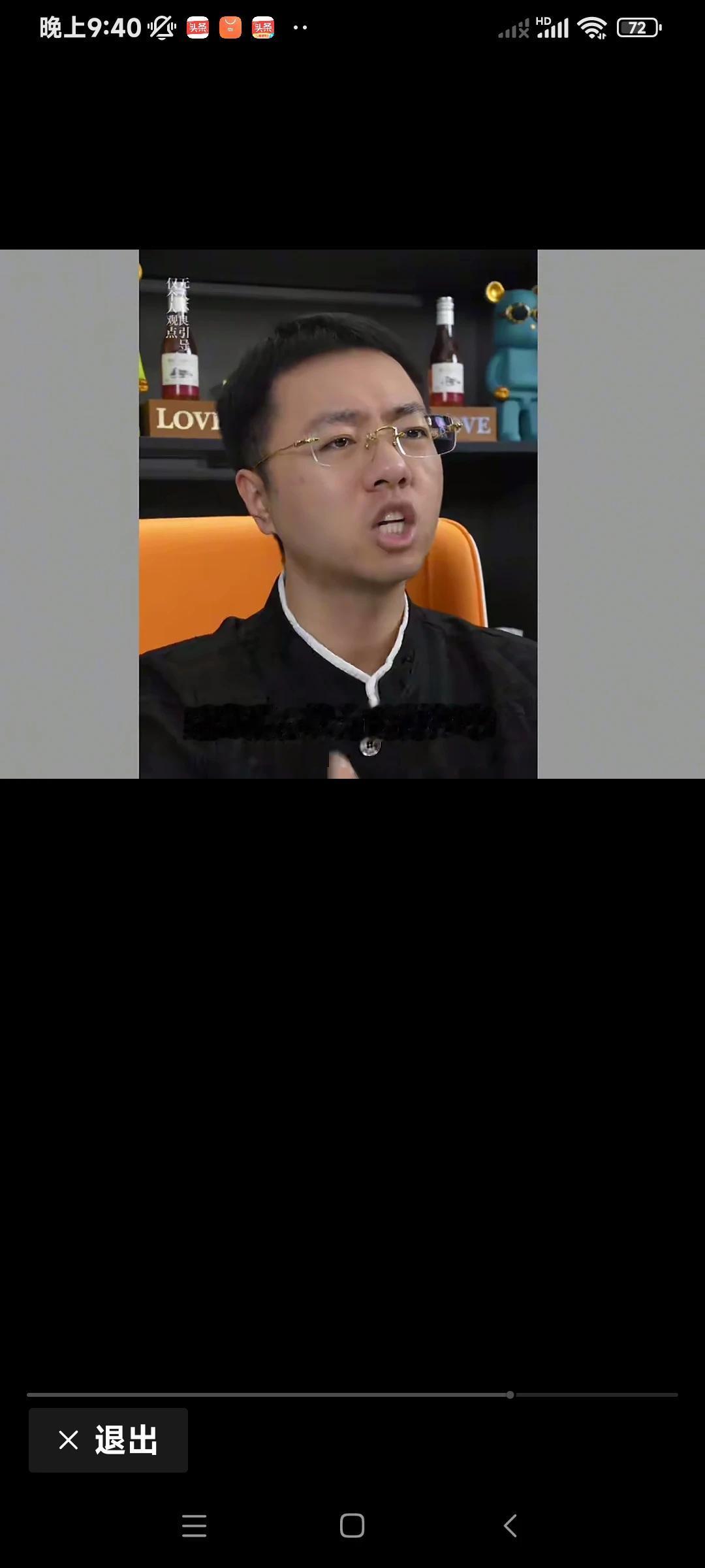 点赞支持！！！

永远支持！！！

[赞] [赞] [赞] [赞]