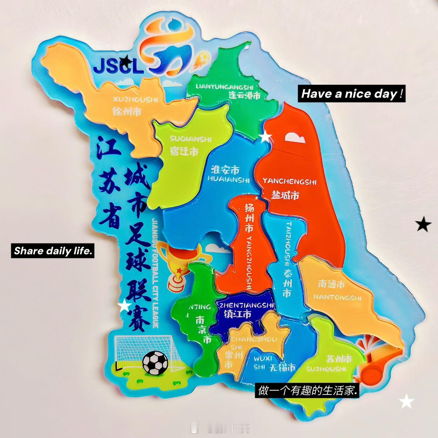 清晨的霞光无比灿烂，扫除你一切的忧烦，早上好！ ​​​