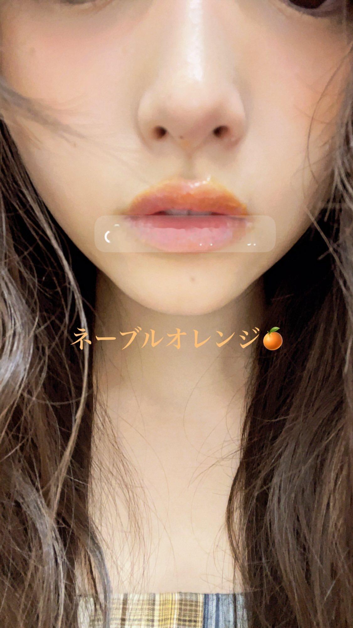 井上和 ​​​