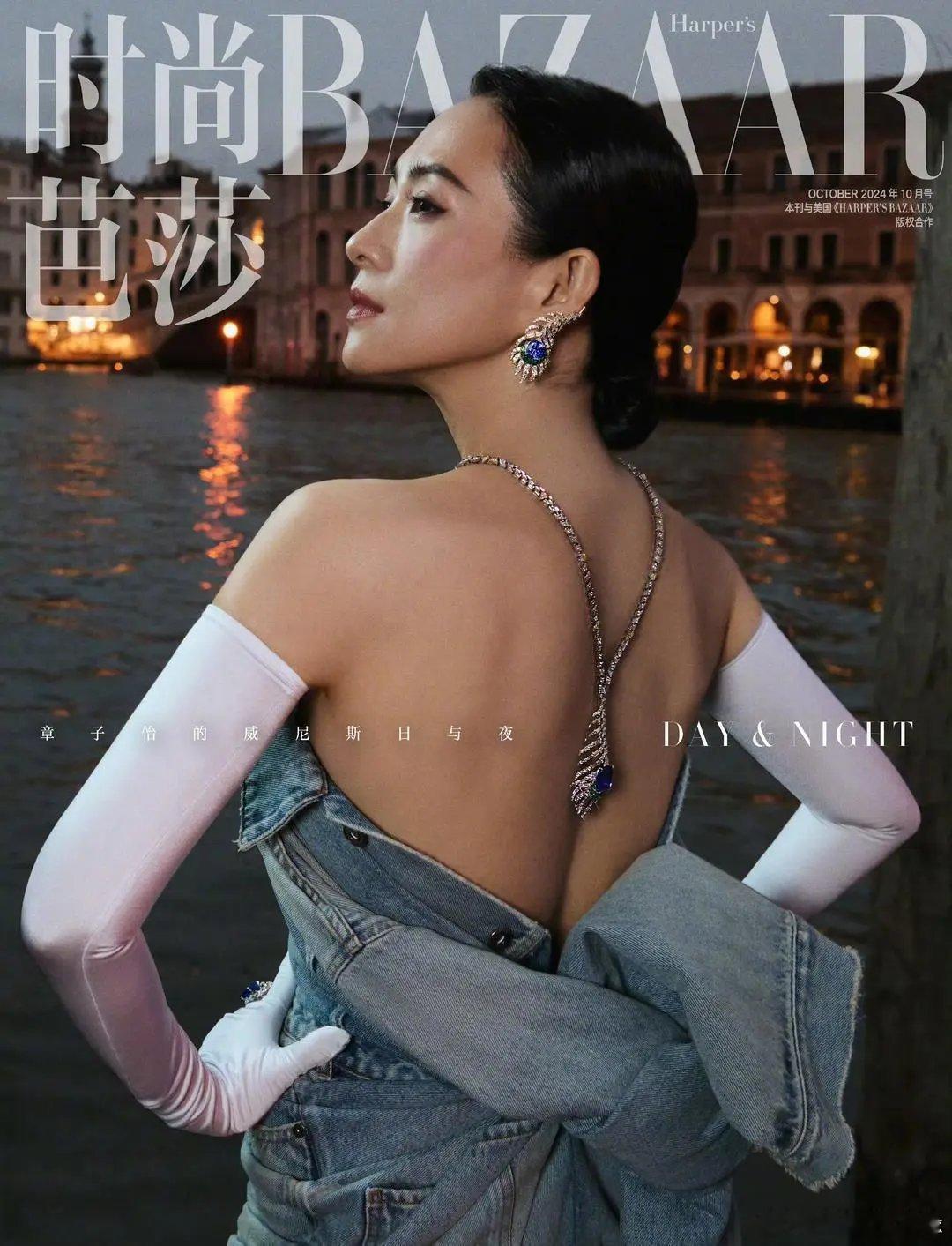 章子怡威尼斯日与夜美到心颤，这姐把岁月活成了高定刷到章子怡威尼斯芭莎大片，日与夜