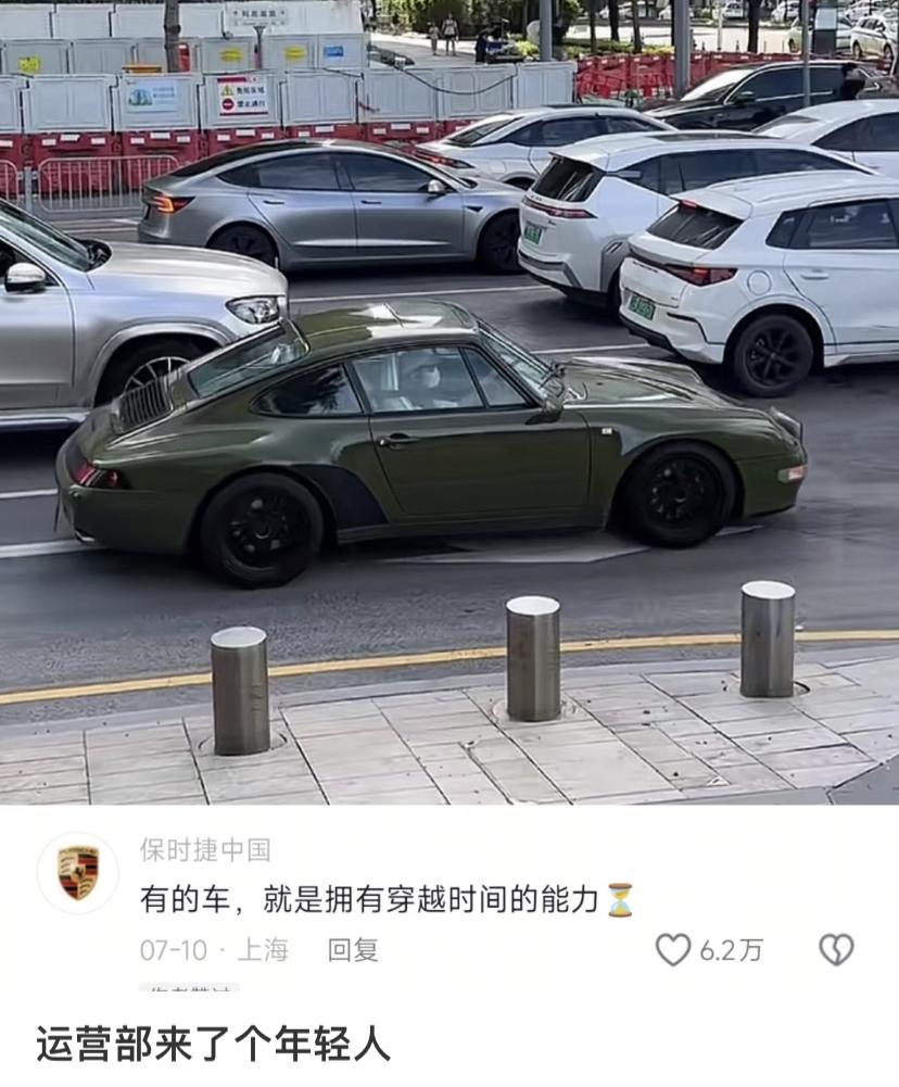 做的早也算一种话语权了？