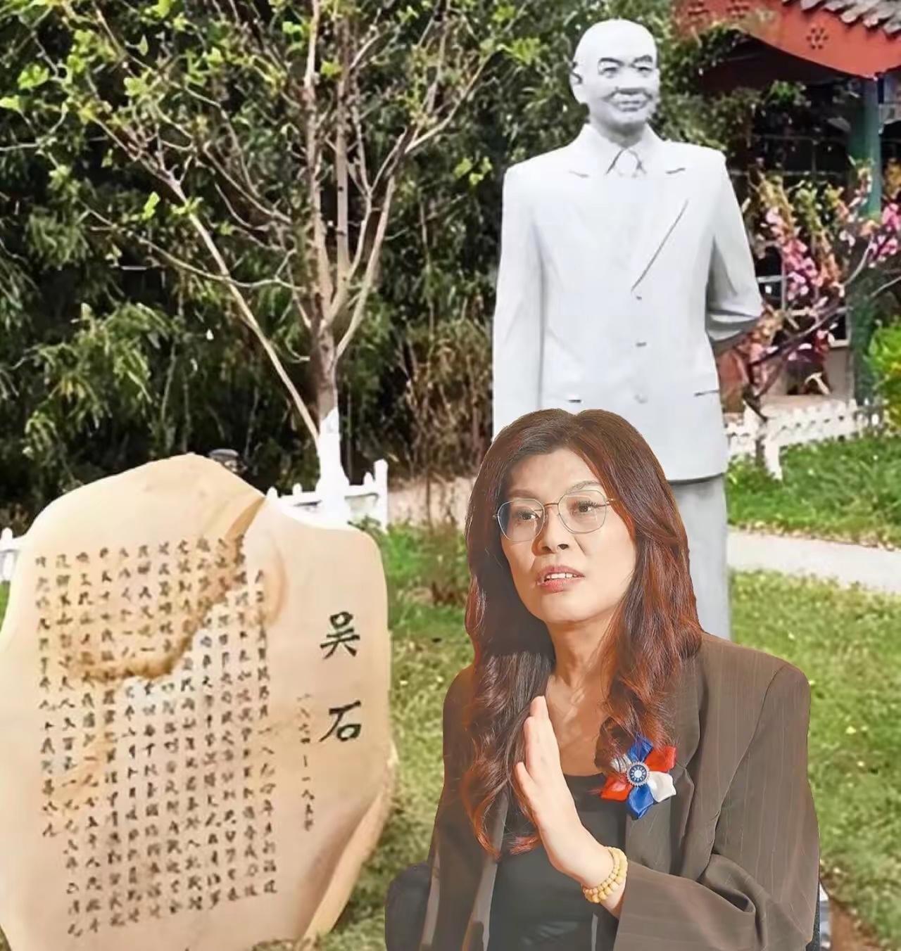 国民党新当选主席郑丽文在台北纪念吴石。沉默的荣耀