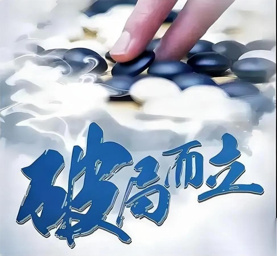 你是不是也觉得——现在赚钱像爬油滑的坡？

明明没偷懒，怎么机会像蒸发了似的？