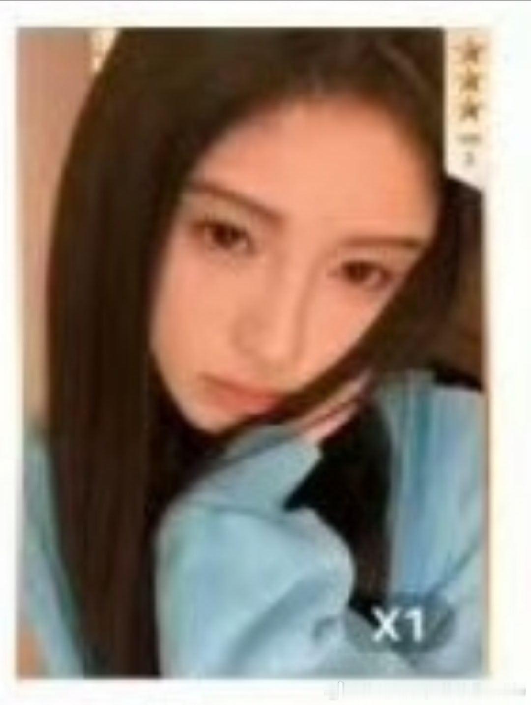 鞠婧祎周边市场  收亮膜走pt的 