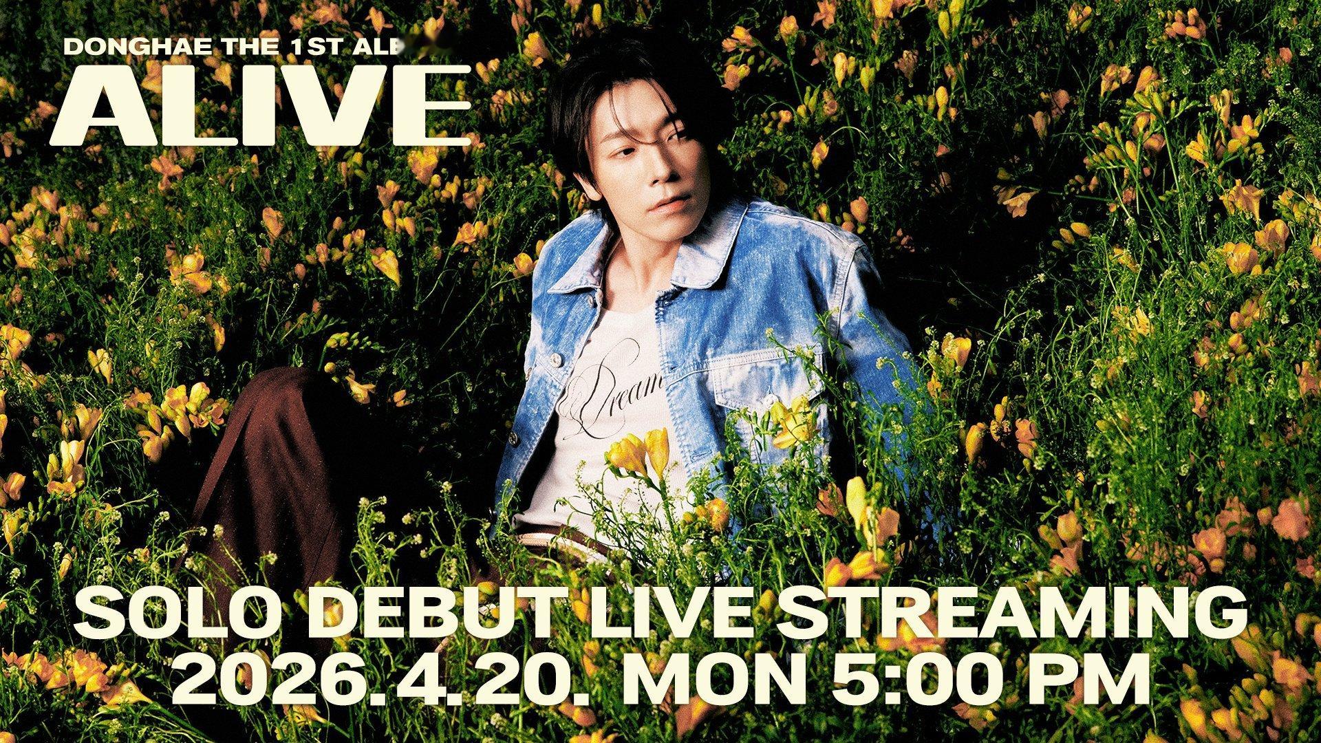 “CB百蓝_。260420 D&E official更新李东海 相关：[📢]稍