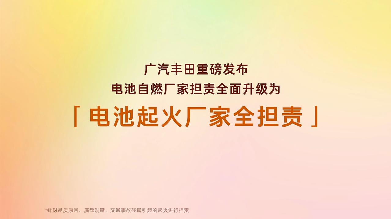 “把‘低频’留给企业赔，把‘高频’留给用户扛——这不是责任划分，这是风险转嫁。”