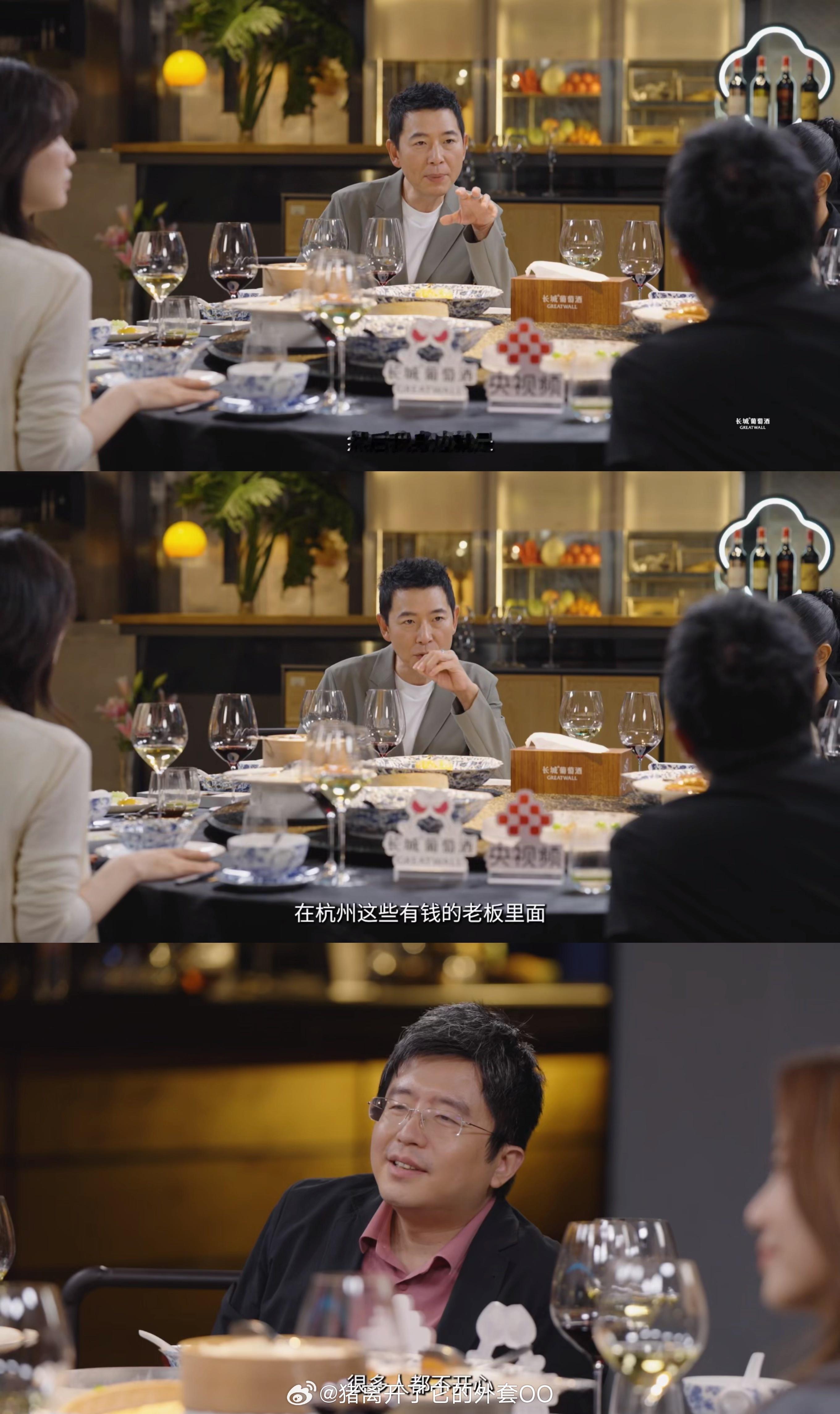 被确诊为享乐型幸福在人文纪实节目《好久不见》里面这段采访我不能更同意了，人生活一