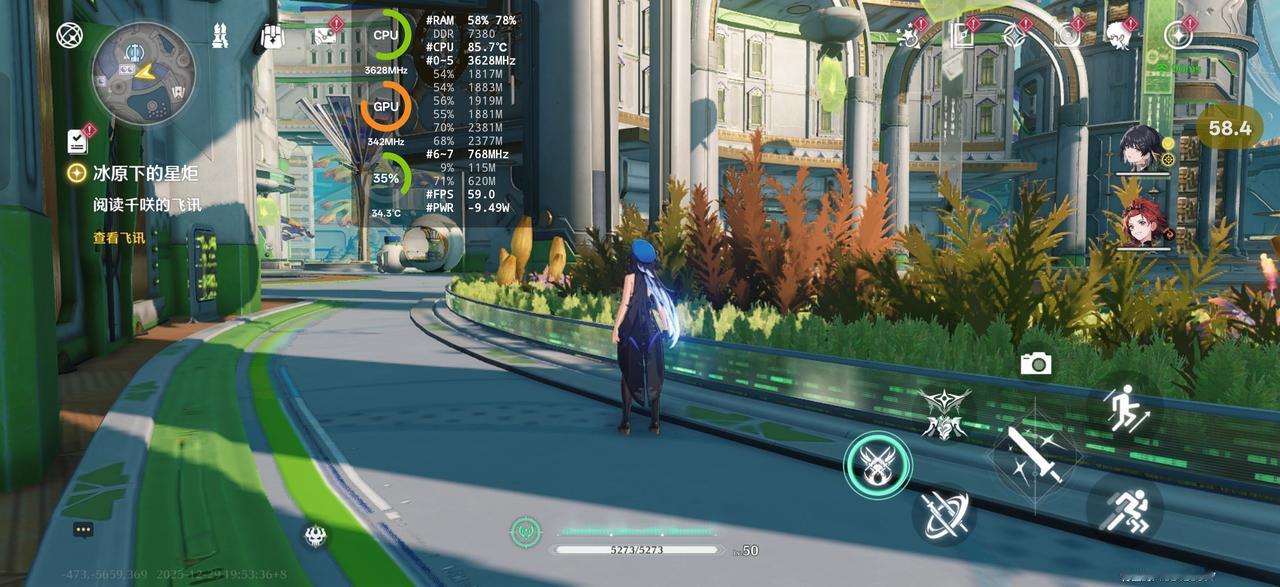 简单对比了下同场景 8e5对比a19 标准版 。

8e5改成分辨率高，其他画质