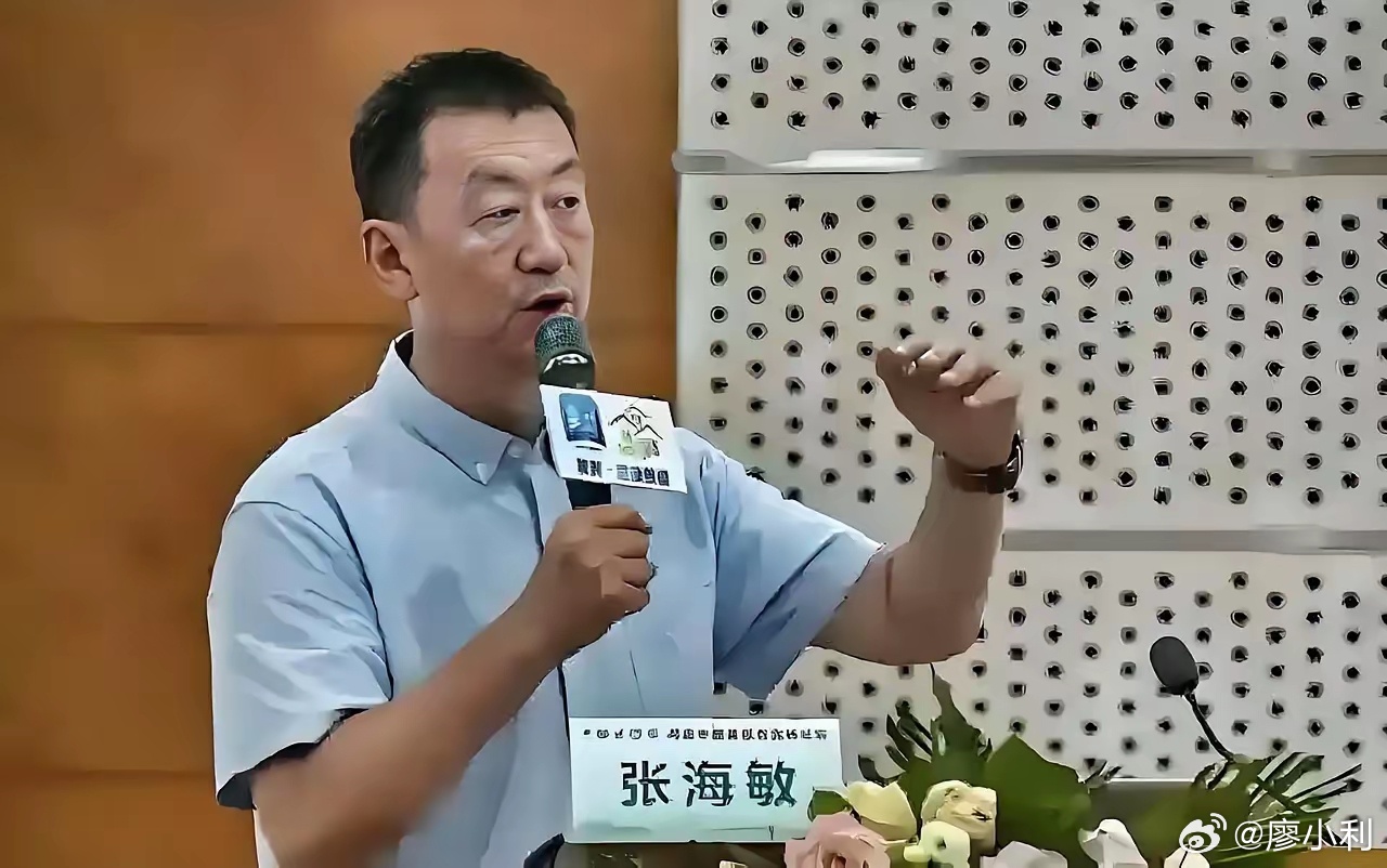 北京协和医院张海敏博士的一段话火了：“一个人钱再多又能怎样，无非就是比常人多睡几