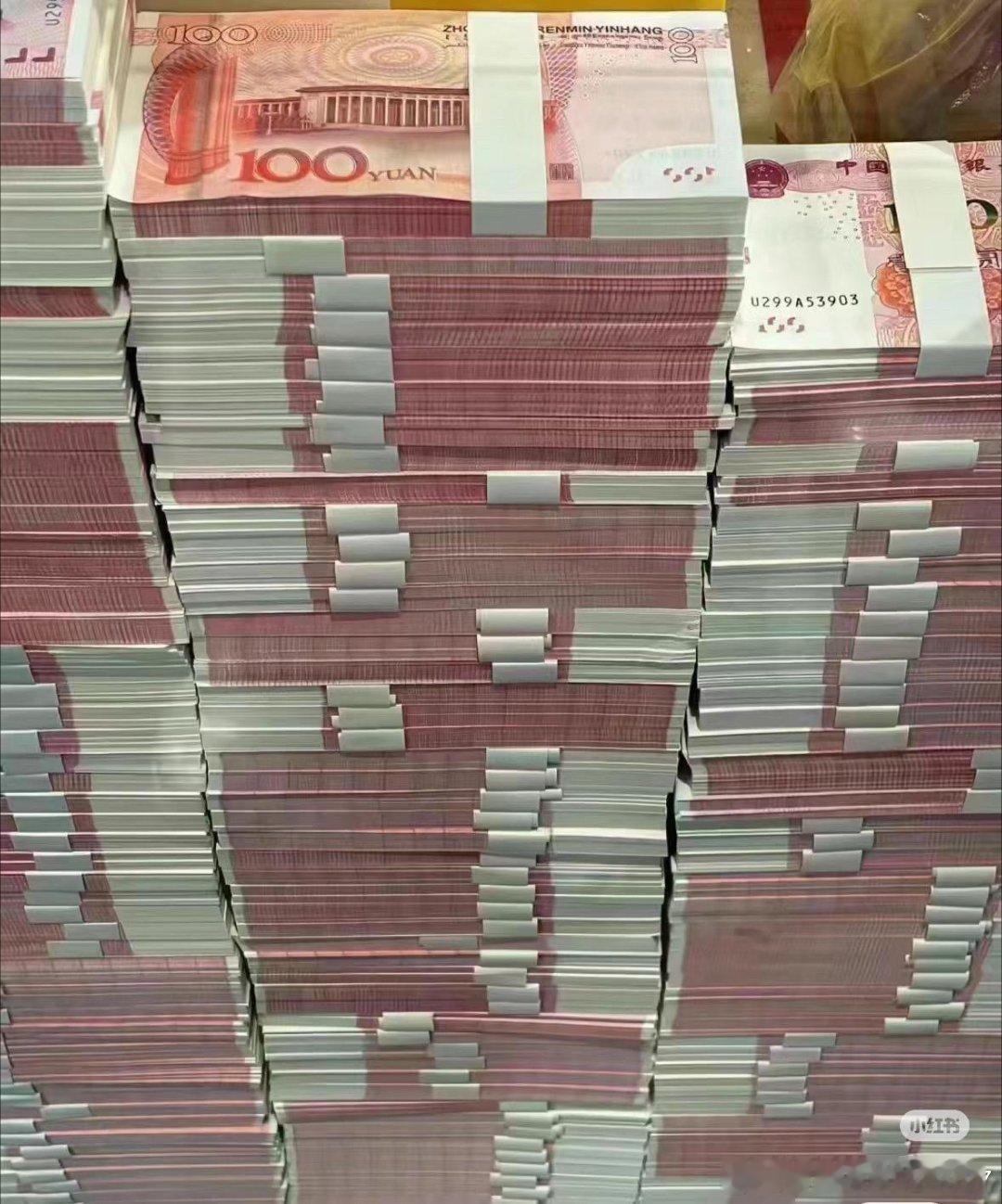 刷到就说明你这个月有巨款到账💰钱是最🈶灵性的东西，刷到就别无视，点赞点赞💰
