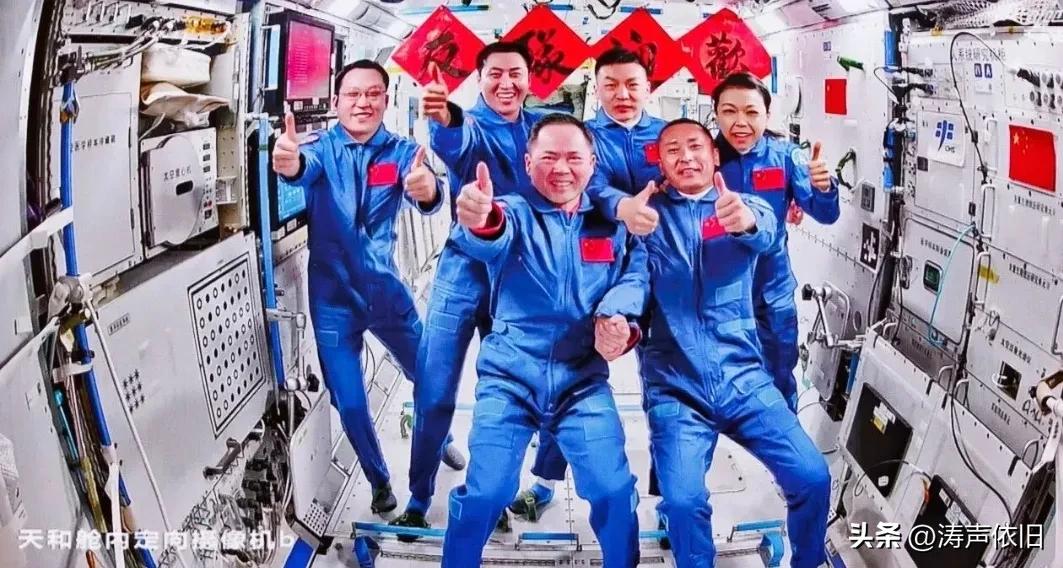 《七律·贺天宫第八次航天员会师》
      （2026.5.24）

浩宇巡天
