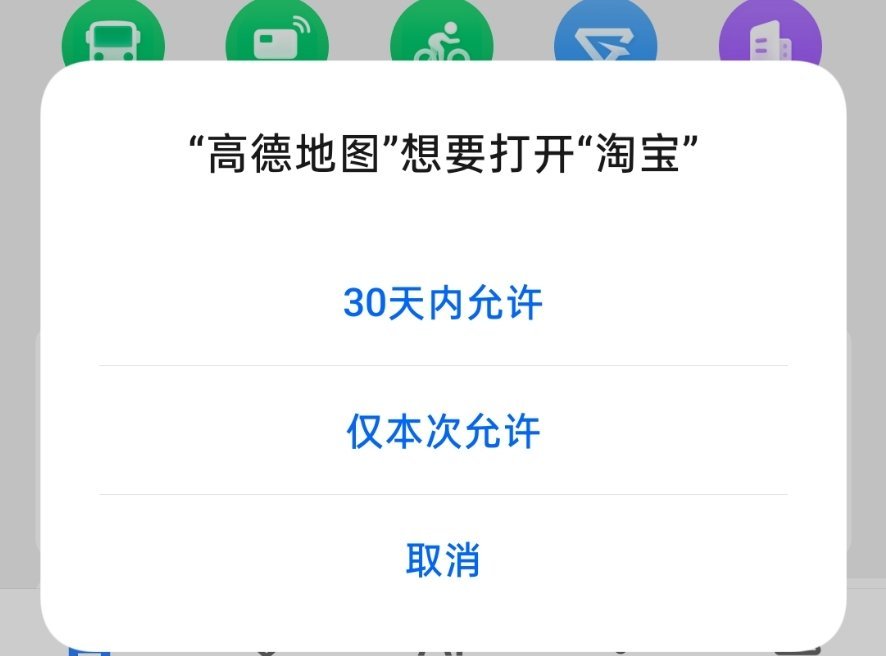 每年两次的和淘宝斗智斗勇。