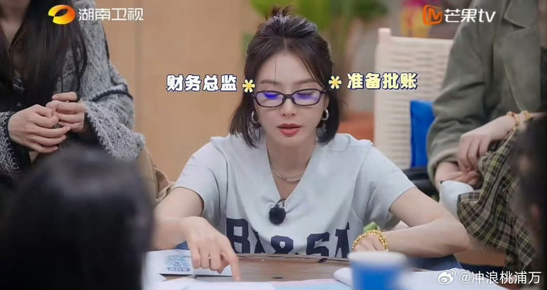 王鹤棣向大家推介儋州特色美食 听王鹤棣说的都有些饿了，想吃！亲爱的客栈