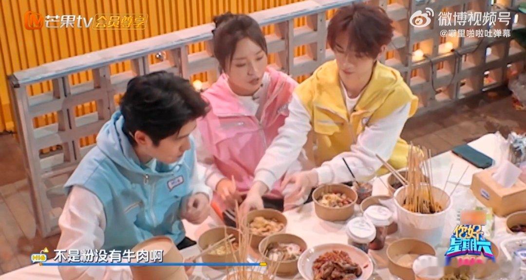 刘昊然给董子健煮水饺庆生你好星期六 评论区下饺子名场面刚过，正片就来生日煮水饺，