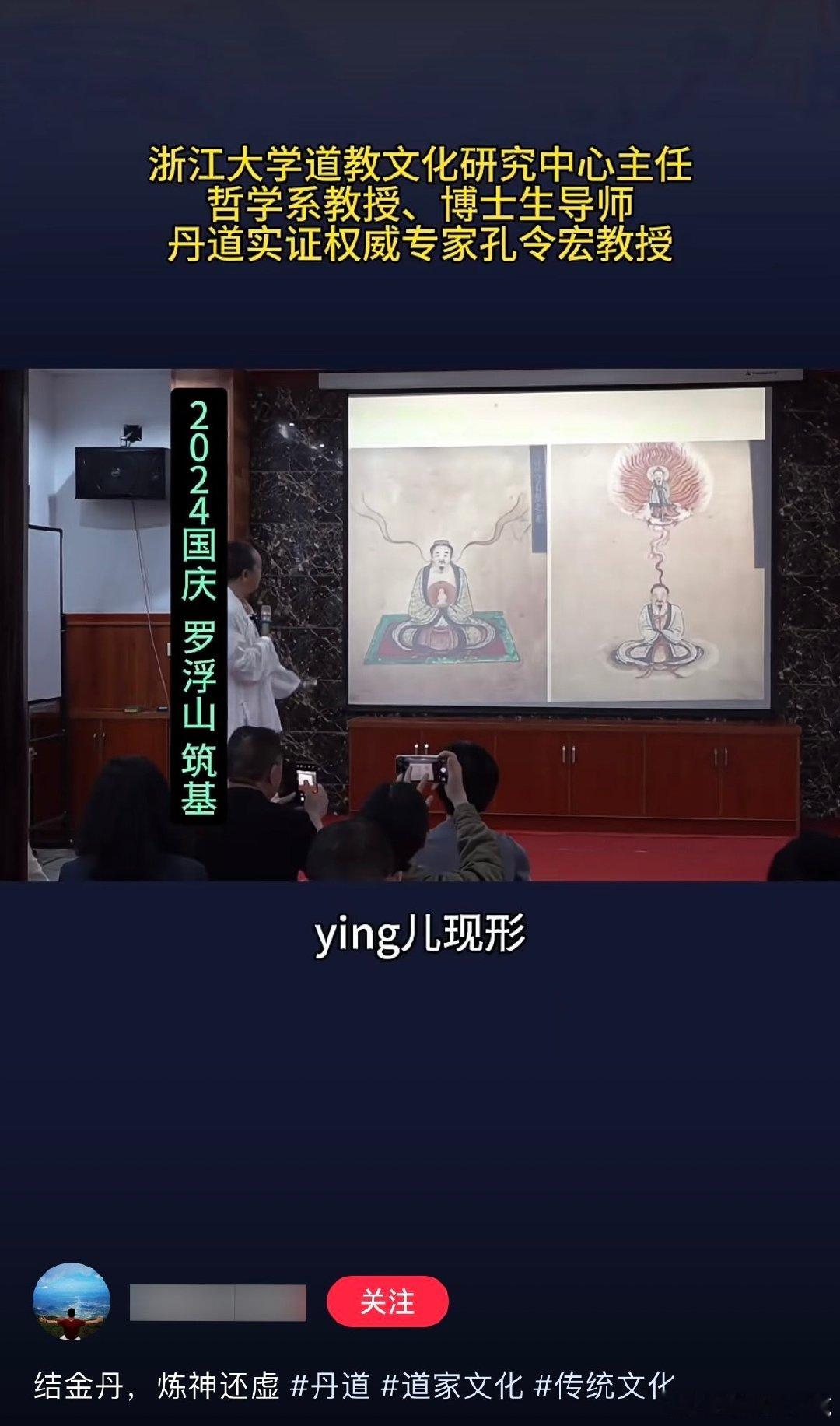 #黑客帝国# ​​​