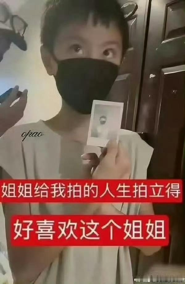 李煜东【和姐姐的拍立得🕳️很珍惜】【🕳️🕳️管好几别随地大小便】杨博文