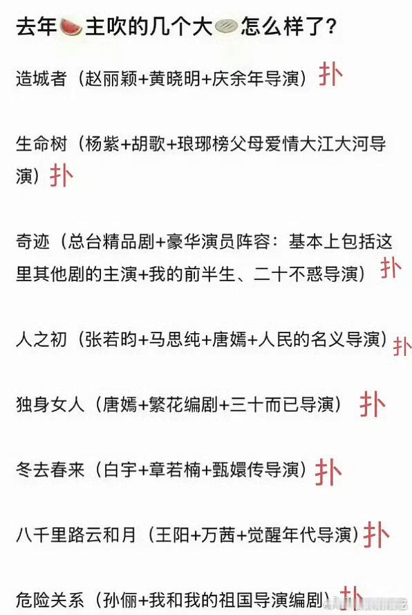 居然没有例外