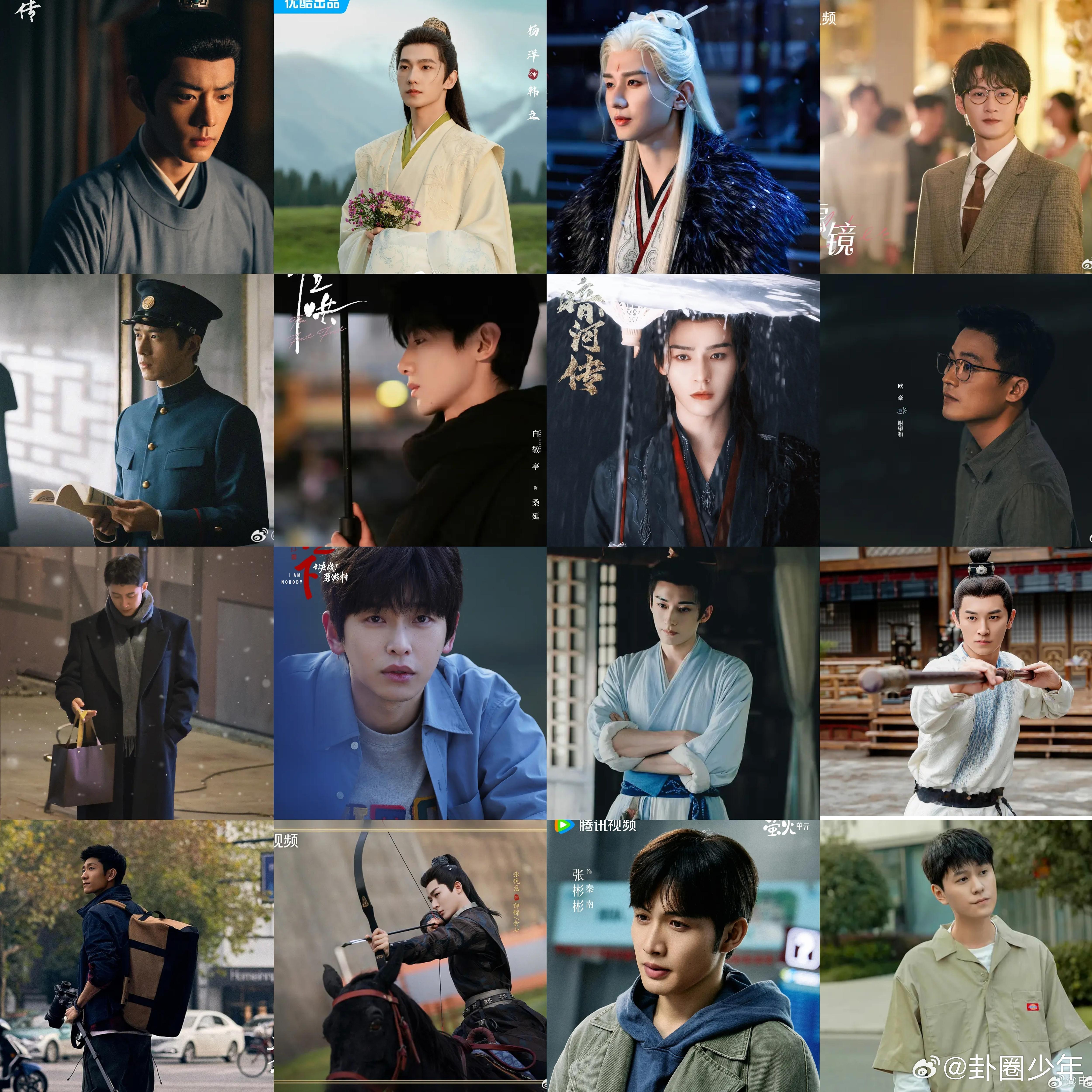 2025年90生一番剧 从历史正剧到现代甜宠，2025年90生一番剧题材跨度拉满