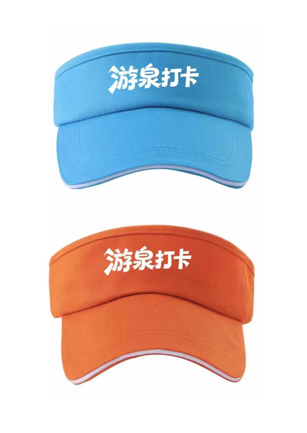 “涌动泉城”游泉打卡挑战赛将于7月25日上午在济南泉城广场启动。22日，记者从组