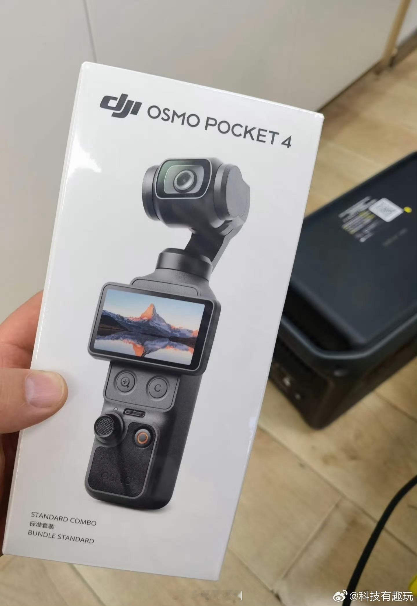 大疆Pocket44月16日发布，感觉也没多大提升啊 