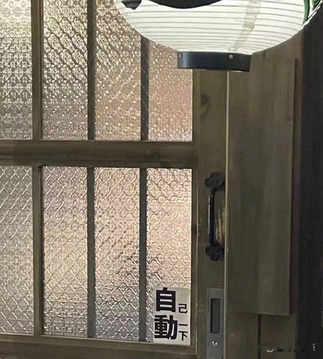 重新定义自动门