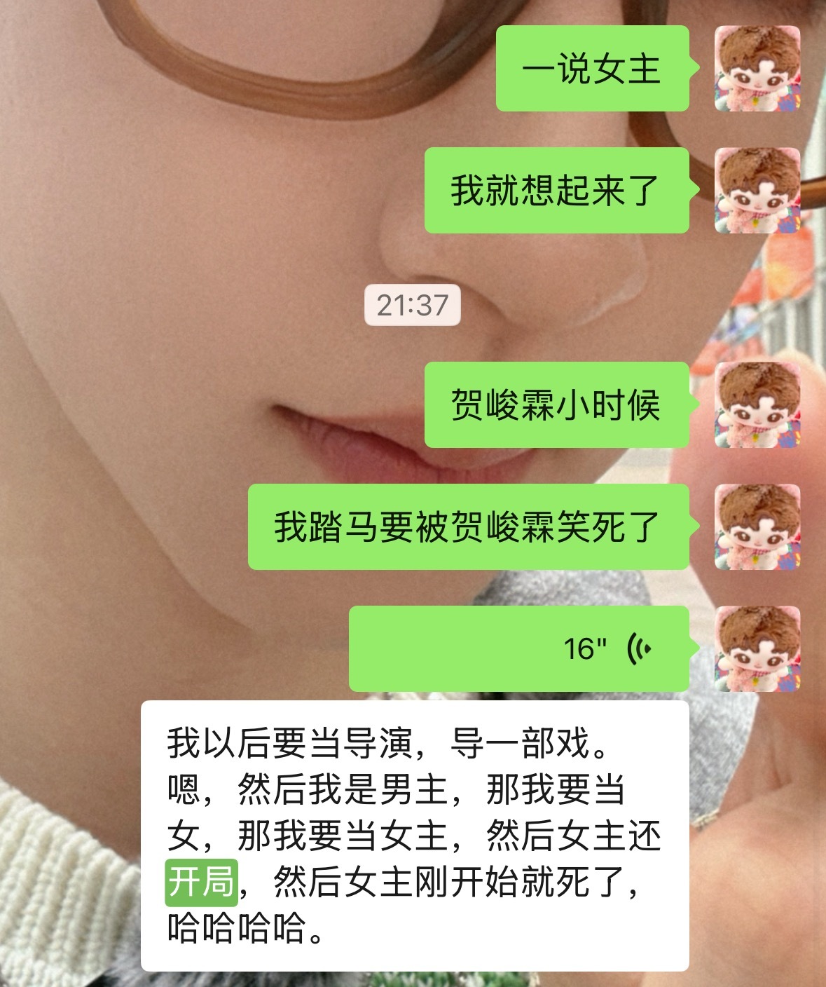 分享图片 