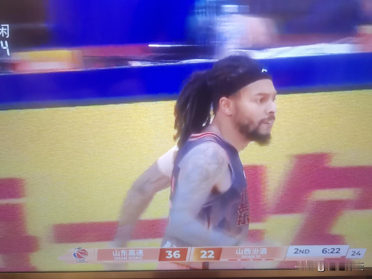 山东高速主场大比分领先山西汾酒！珀塞尔一波流带走了比赛，高诗岩3分远投，三不沾！