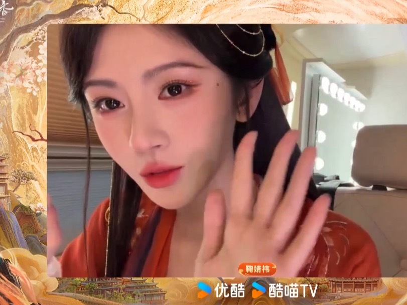 好乖呀 