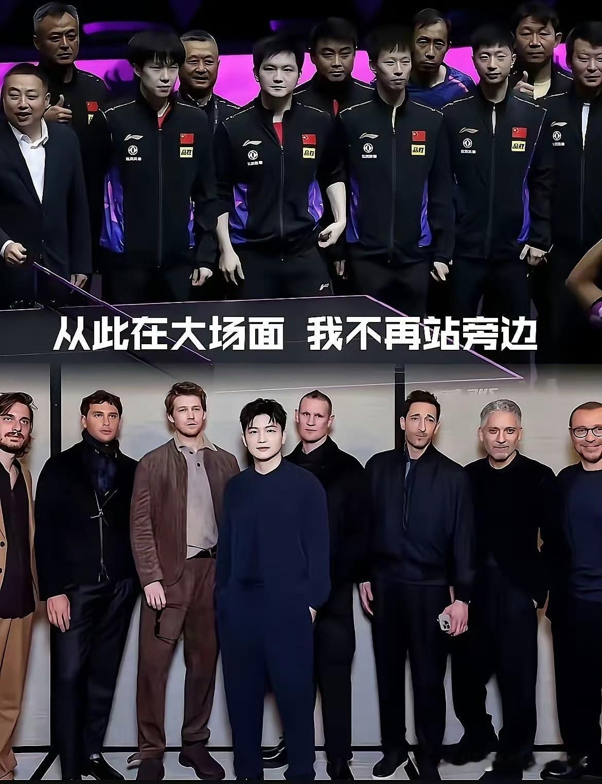 巴黎夜的樊振东：0-2逆转成永恒名场面
 
2024年，巴黎奥运会男单赛场上，樊