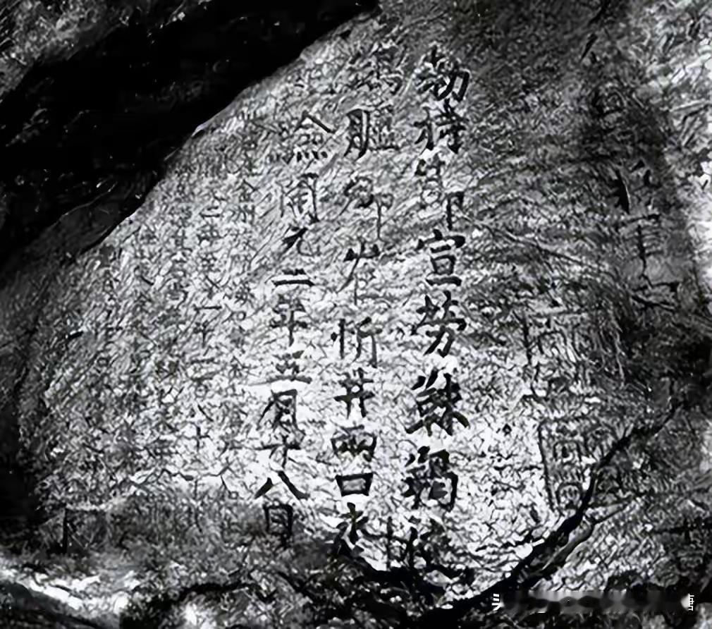 有一位见证了大唐盛世的“国宝证人”，至今仍被囚禁在日本皇宫的深墙大院里，整整11