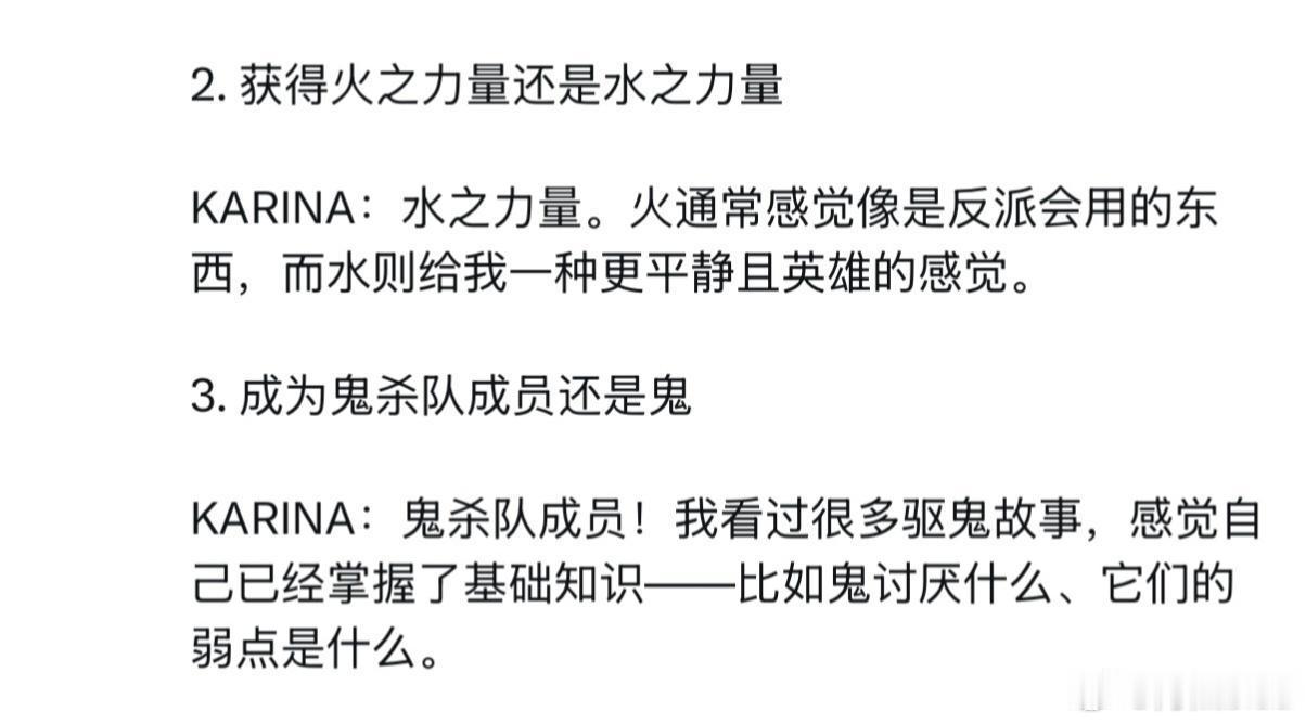 给我的娱乐圈文贡献灵感 