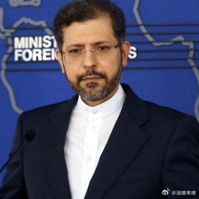 美国能不能遵守哇 都很难说呀.还让老美必须确保 怎么可能呢......伊朗副外长