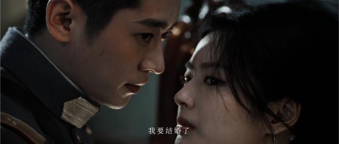 玉簟秋民国恨海情天味丞磊徐若晗来给民国剧上强度了 现在很少见这么纯粹的民国虐恋，