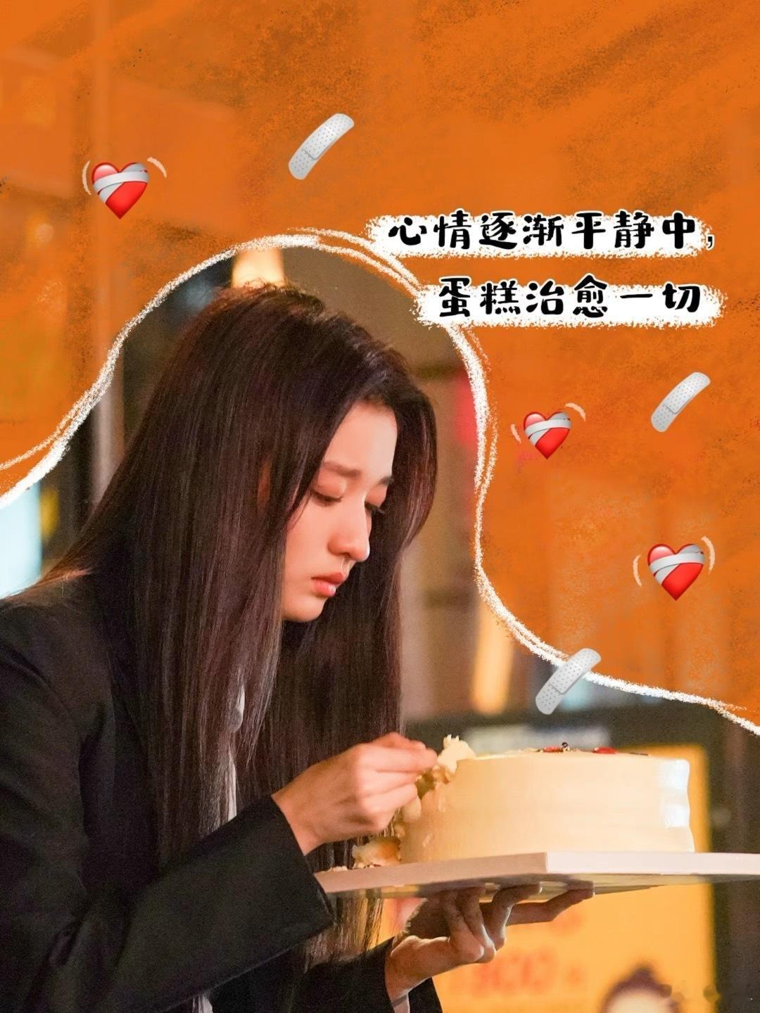 钱菲等了王楚然三年王楚然现在和钱菲一样大了沪漂钱菲这个角色藏了三年，拍摄时王楚然
