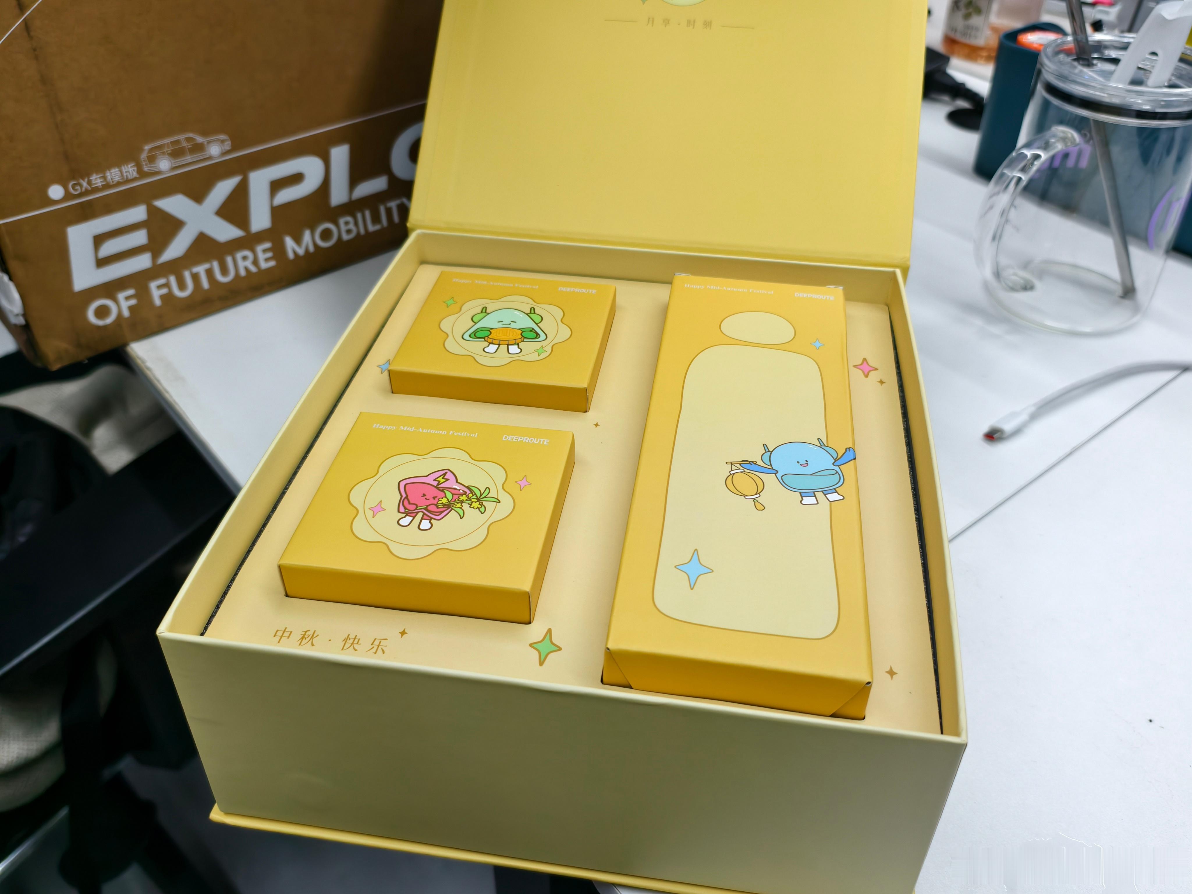 周五晚高峰+下雨，路上堵爆了。不过周末已经来临，祝大家周末愉快。收到了元戎寄来的