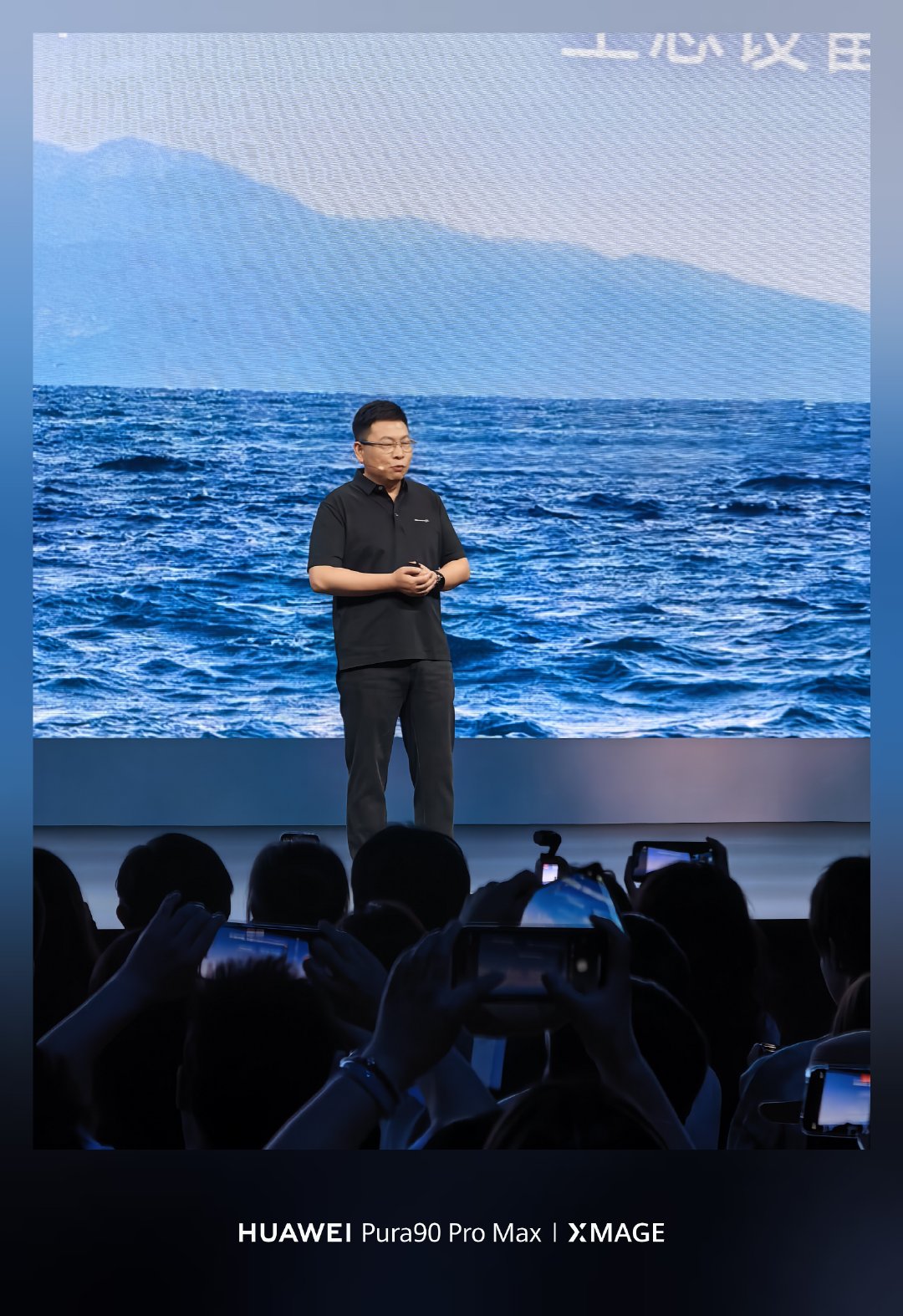 华为开发者大会2026 Q版的余总好可爱，竟然把余总的痣也还原了，好细节！ 