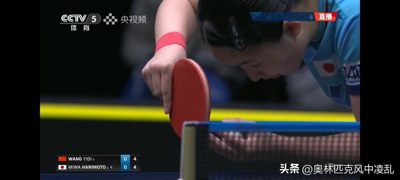年轻不怕失败，张本美和命悬一线能否突围？

2:3，张本美和大比分落后王艺迪，瑞