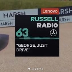 “就去享受驾驶吧。”Just Drive.短短两个单词泪崩了 