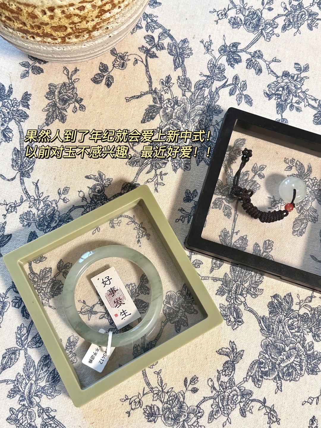 杂七杂八的㊐常⁣ ✌︎' ֊'最近疯狂爱上湘菜，挖到一家宝藏湘菜馆，在中心书城店