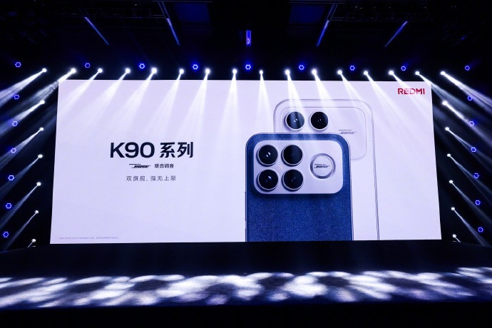 红米K90价格真香红米K90发布会REDMI K90 标准版价格真香！全新的 R