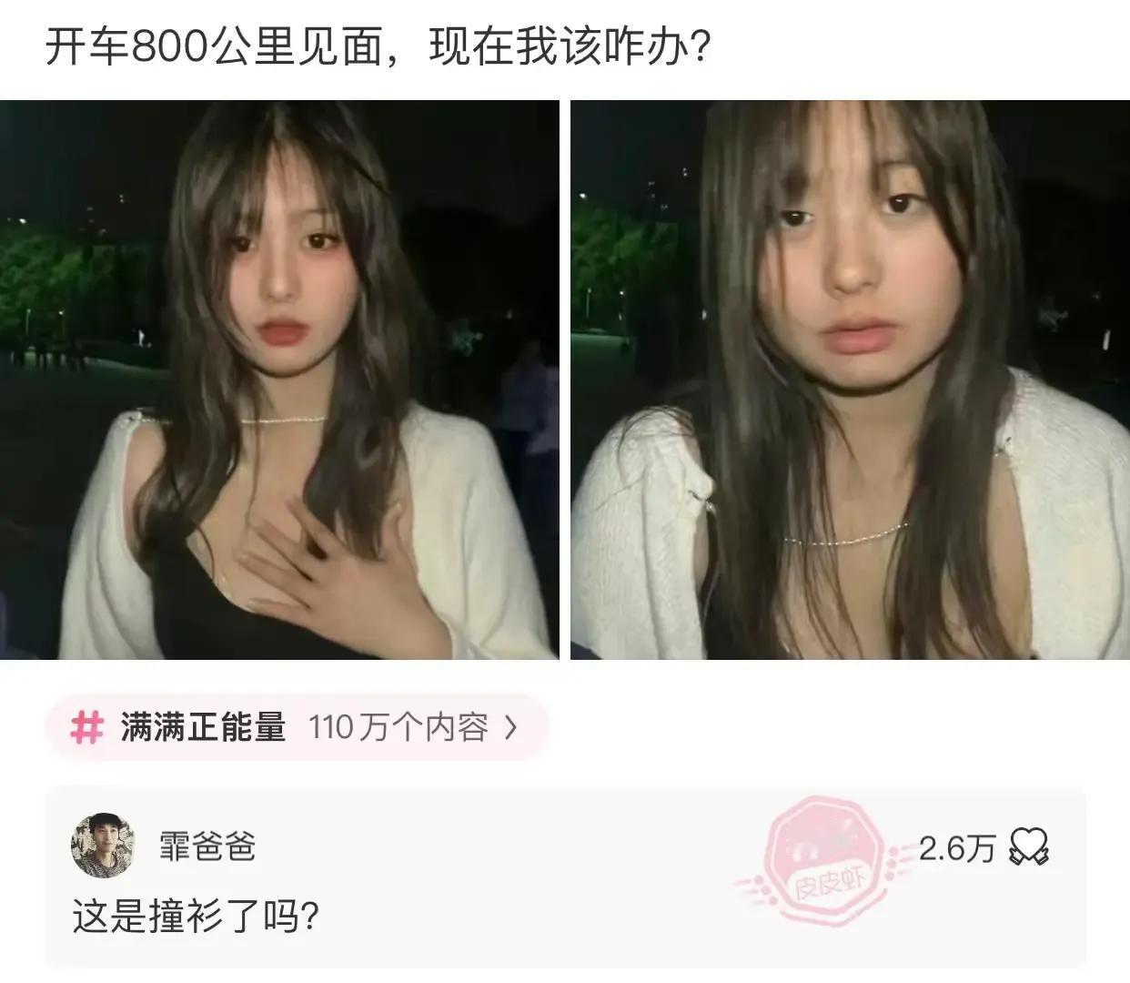 不少消费​者​都在吐槽，现​在入门级代步交通工具越来越多偷工减料的情况，这款近期