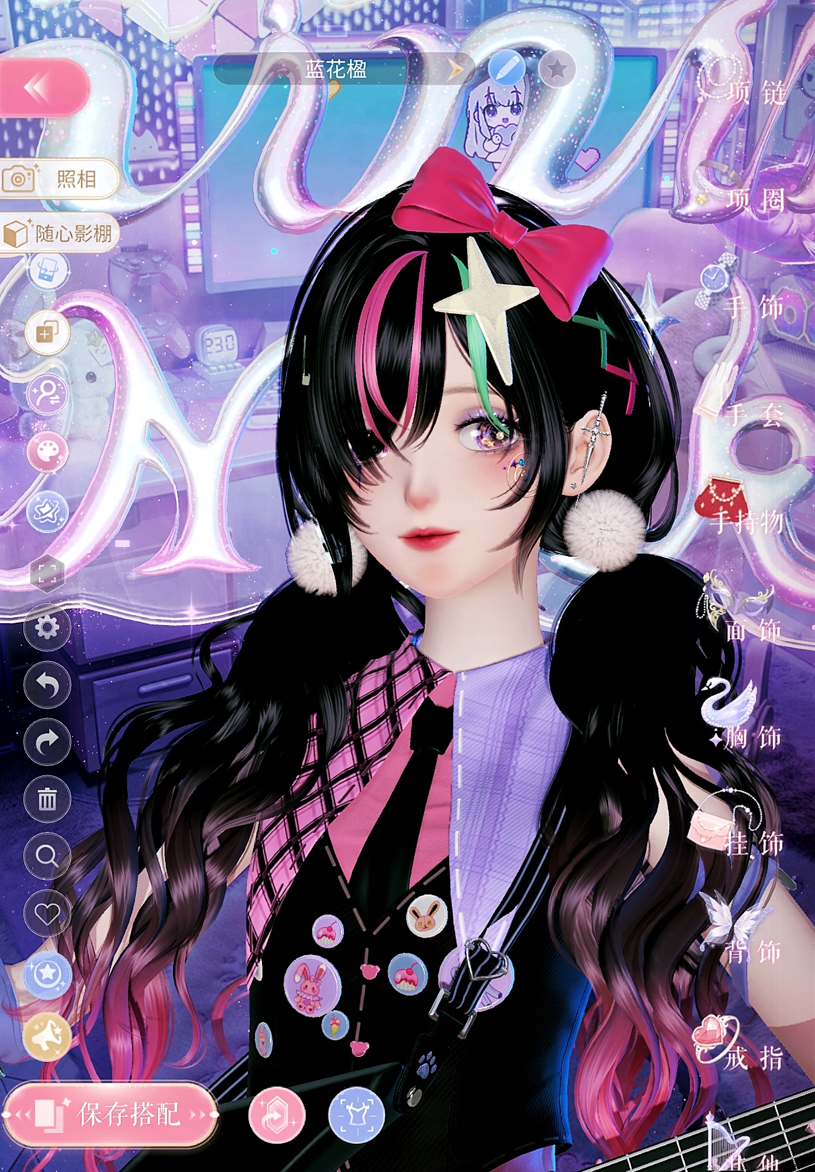 绘安酌春莓果小偶像Nikki-662Y99785MoZya闪耀暖暖秀场大片闪耀暖