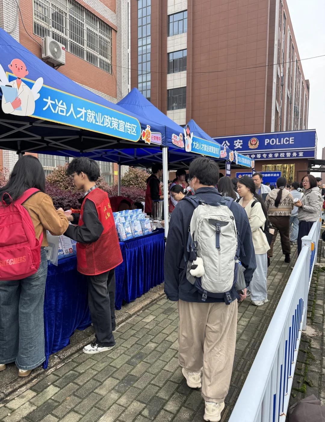 大冶，你是懂人文关怀的🥹
大冶真是把关怀做到了极致，免费的早餐咖啡，工作人员免