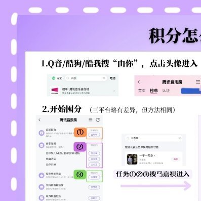 “阳光很盛，但总会有适时的微风；夏夜很暗，但总会有点点的萤火；冰糕很凉，但总会有