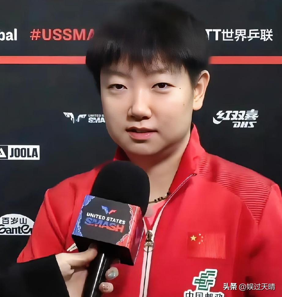 韩莹那句话的含金量还在上升，
韩莹说，
女队里会打削球的人，就只有孙颖莎了，
现