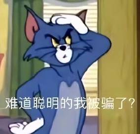 鹿哈向女友求婚成功 吓我一跳 应该不止我一个人看错 