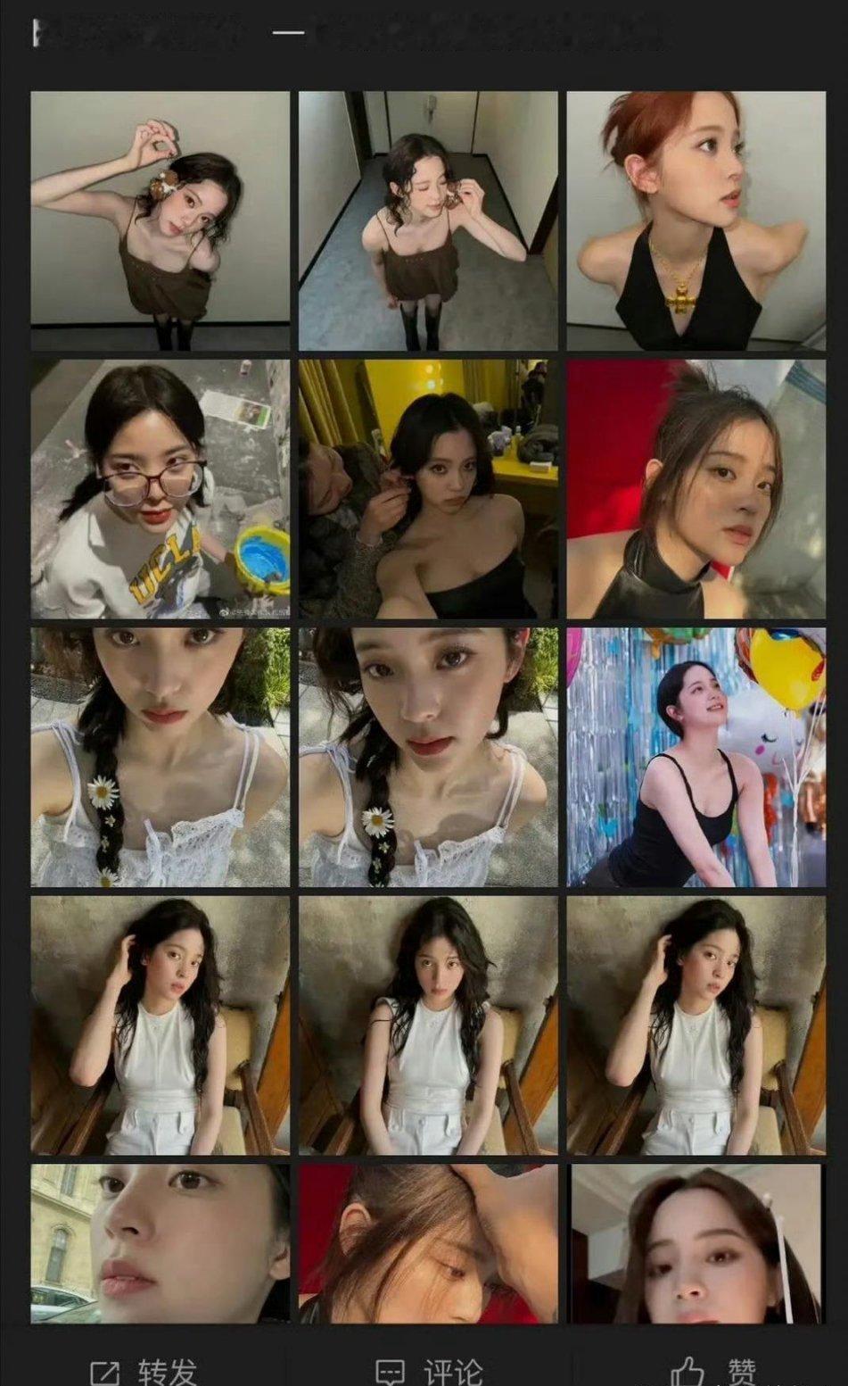 欧阳娜娜如今走的什么路线了？奇奇怪怪的拍摄角度 ​​​